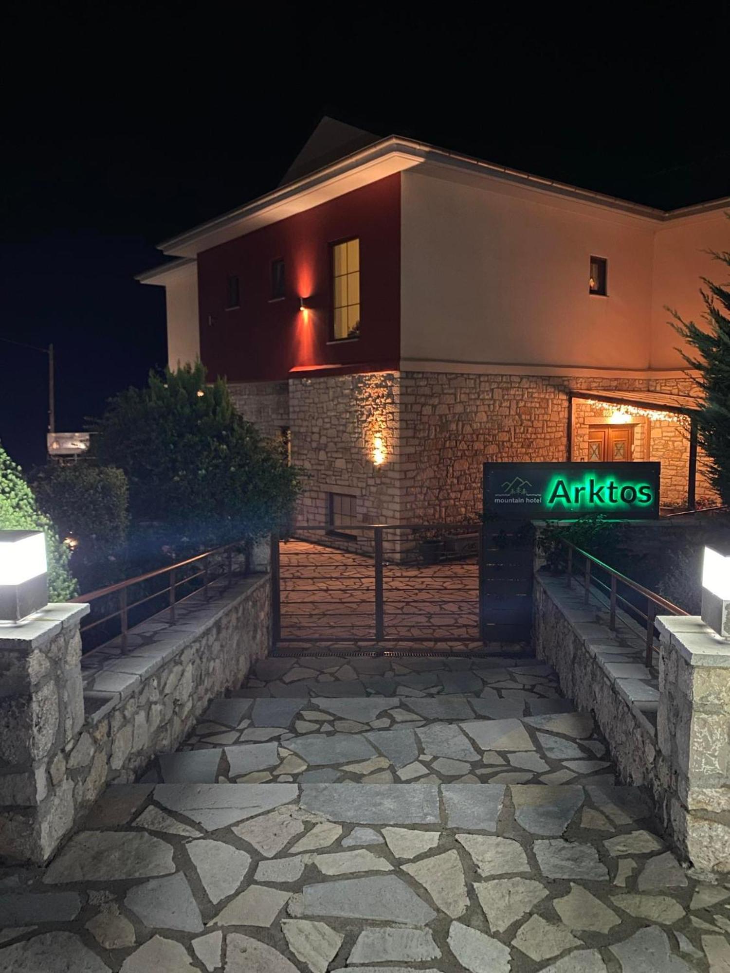 Arktos Hotel Yanya Dış mekan fotoğraf